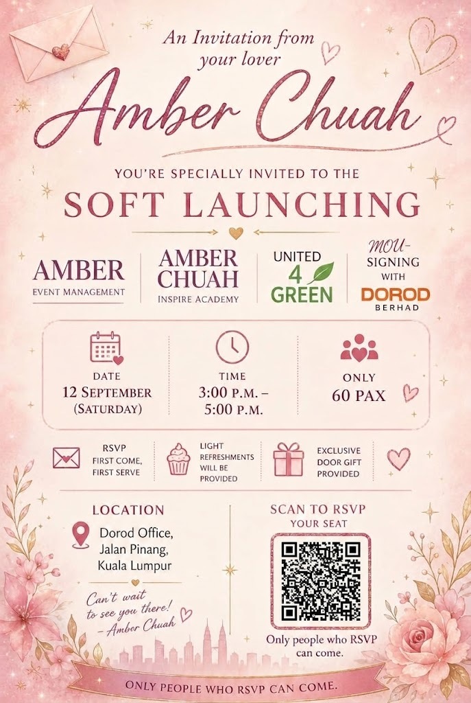 Amber Chuah Poster